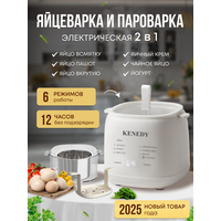 Яйцеварка