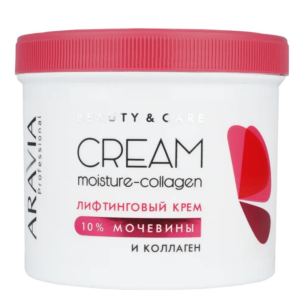 Aravia Laboratories Лифтинговый крем с коллагеном и мочевиной 10% Moisture Collagen Cream 550 мл 1 шт