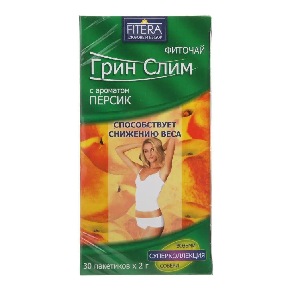 Фиточай Грин Слим персик фильтрпакеты по 20 г 30 шт