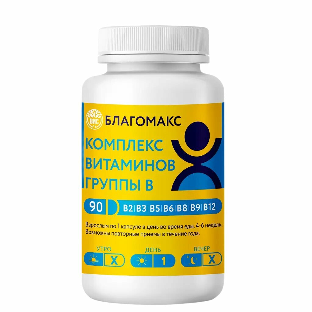 Благомакс комплекс витаминов группы B капсулы по 0,15 г 90 шт