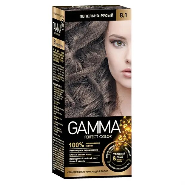 Gamma Perfect color Крем-краска для волос 8.1 пепельно-русый 1 шт