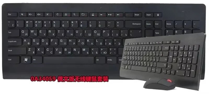 KBRF3971 черная беспроводная клавиатура и мышь для Lenovo home office Бесшумная Русская клавиатура