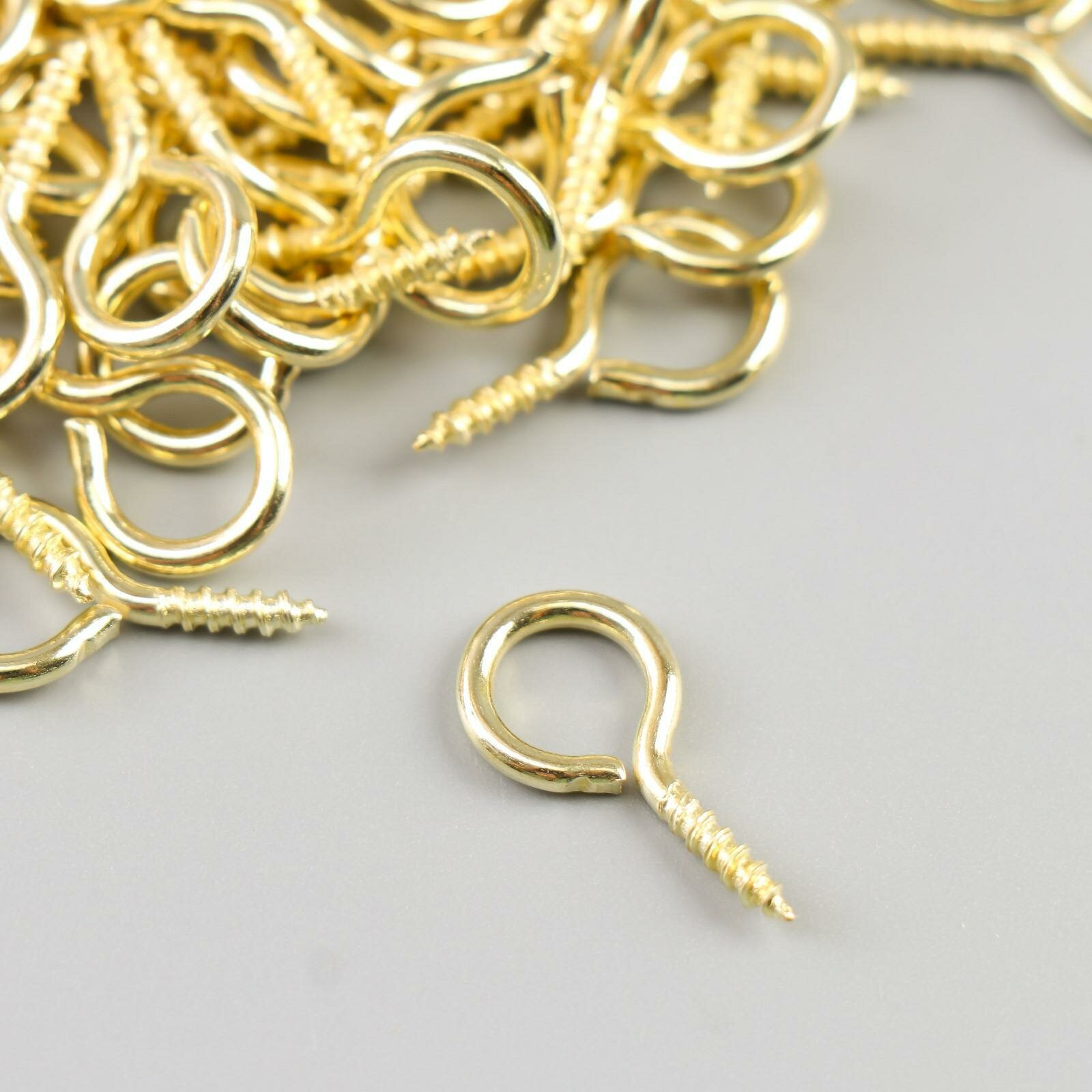 Винт-глазок для крепления картин фоторам золото (набор 100 шт) 18х09 см