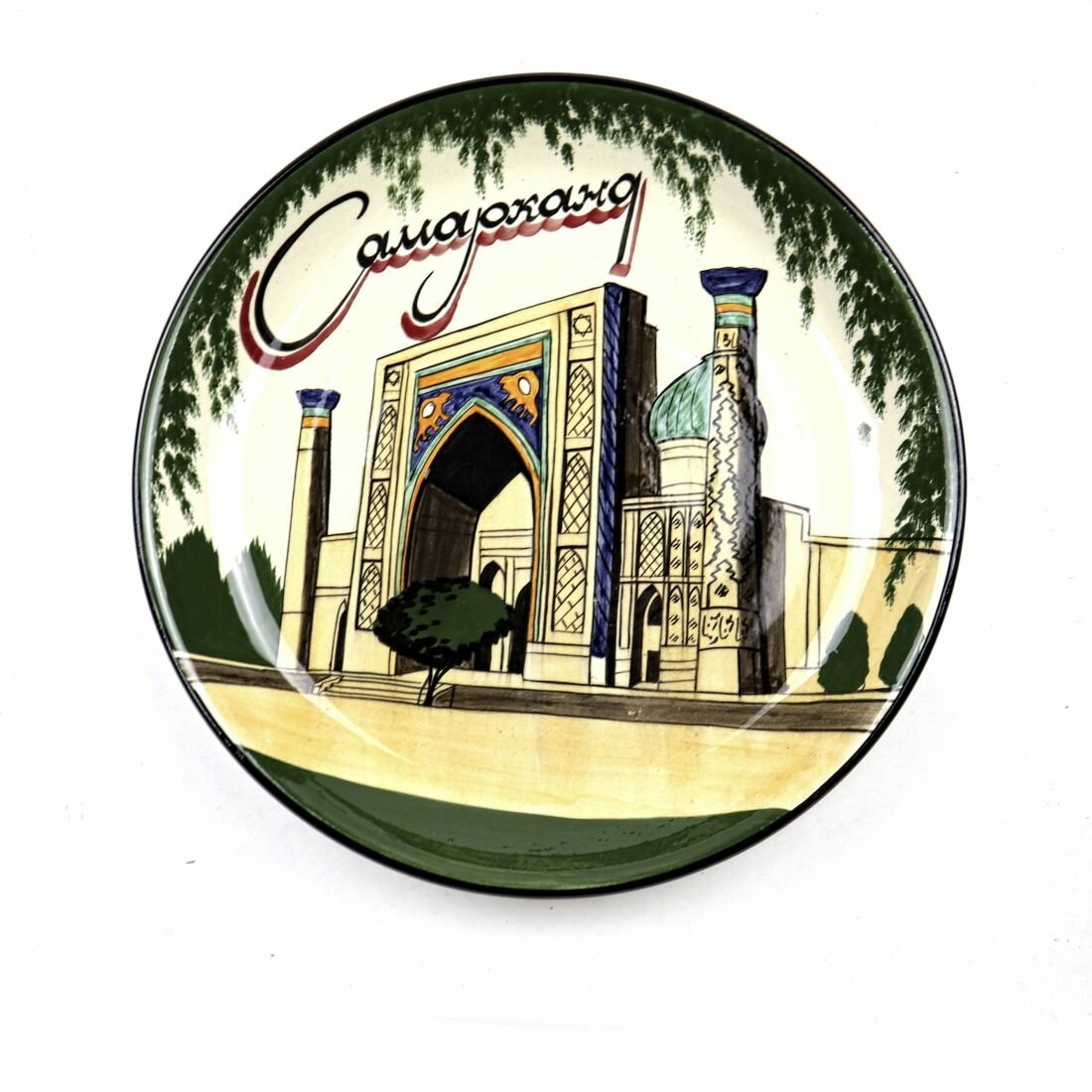 Ляган для плова, 32 см, Риштанская керамика ручной работы. Samarkand i Registan