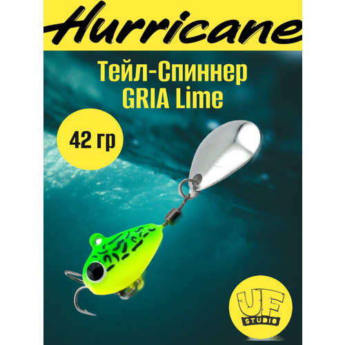 Тейл-Спиннер Uf-Studio HURRICANE GRIA Lime 42g