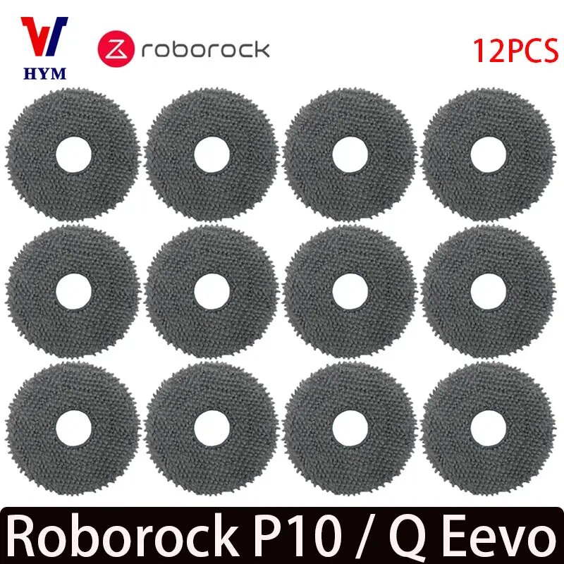 Тряпки для швабры Roborock Q Revo