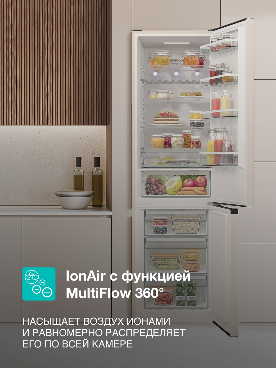 Двухкамерный холодильник с нижней морозильной камерой Gorenje NRK6202AW4, NoFrost Plus, белый, 331 л. — фото 1