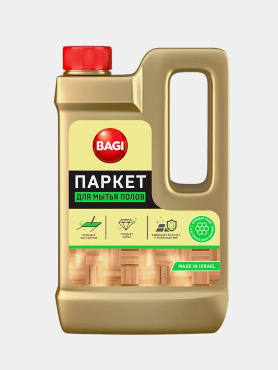 Средство для мытья полов Bagi Паркет, 550 мл