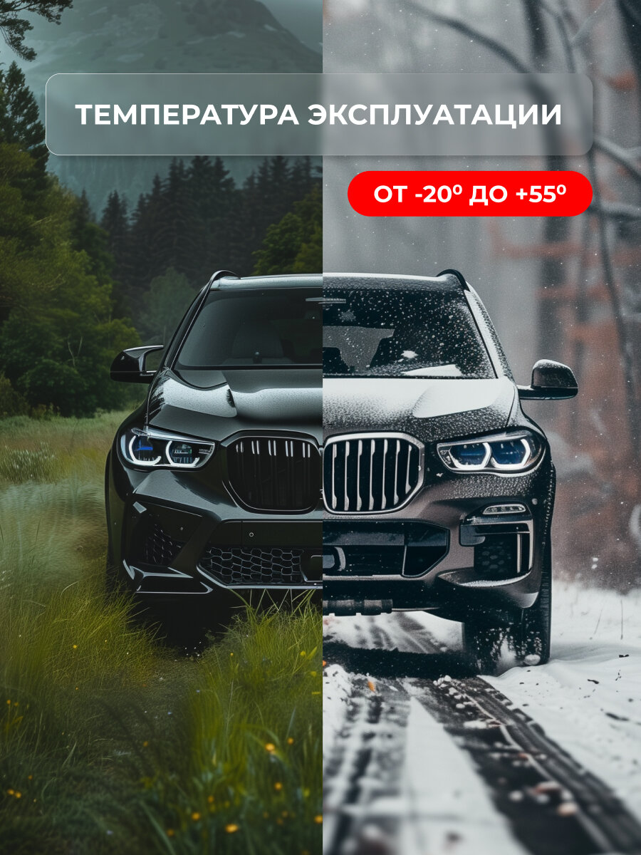 Подставки под автомобиль регулируемые REXANT опорные ножки, страховочные стойки, домкрат 2 т, 2 шт. — фото 1