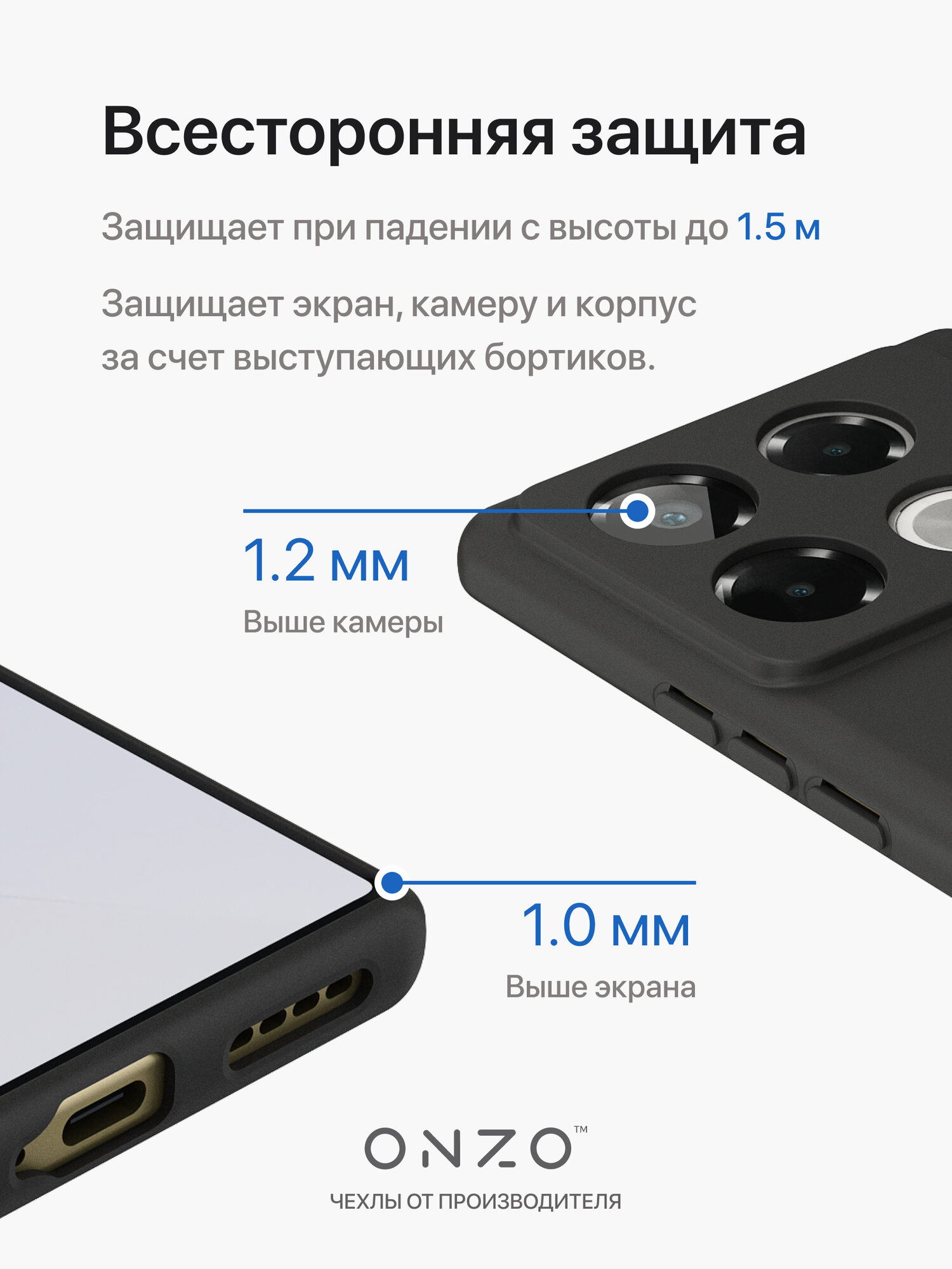 Матовый чехол на Infinix Note 40 Pro 4G / Инфиникс Нот 40 Про 4G бампер тонкий, черный — фото 1