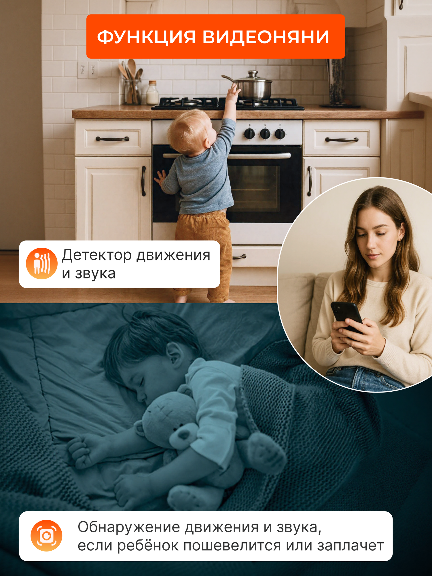 Камера видеонаблюдения WIFI Tuya Умный дом 3MP, ip с поворотным механизмом и контролем движения — фото 1