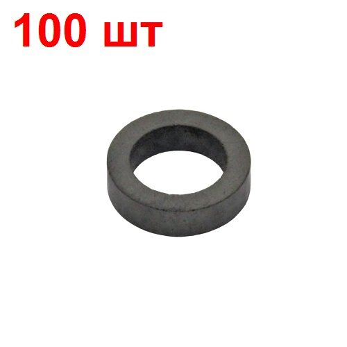 Ферритовый сердечник 100 шт. М2000НМ-А К12х8х3