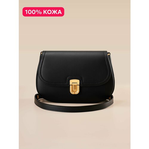 Сумка кросс-боди JACK ARNO фактура матовая черный 6505₽