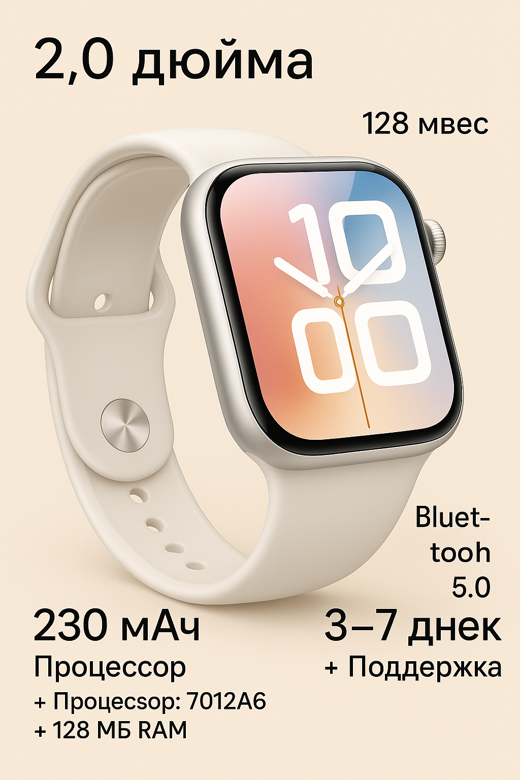 Смарт-часы HOCO Y30 Smart Sports Car (версия с функцией вызова), версия Bluetooth 5.0, 2,01-дюймовый HD-дисплей