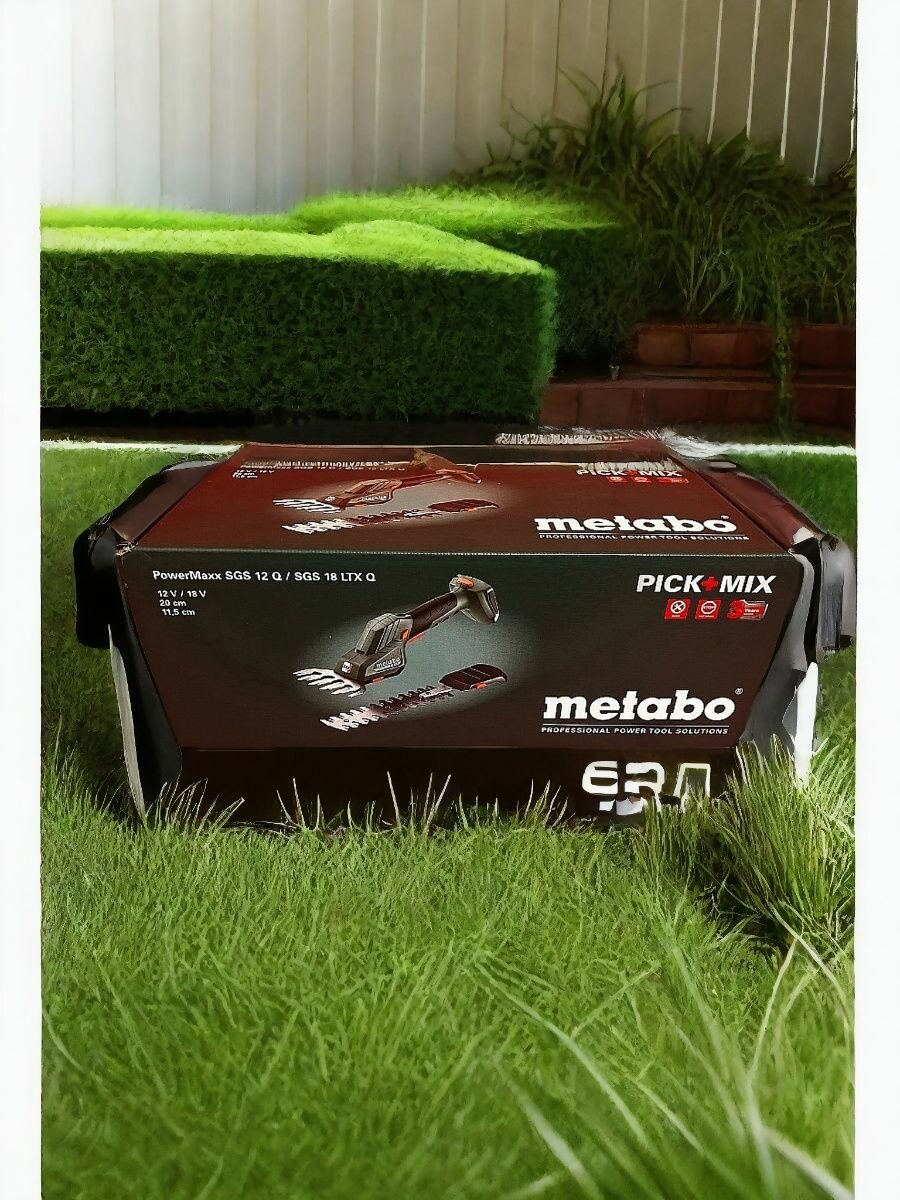 Аккумуляторные ножницы для травы и кустарников Metabo PowerMaxx SGS 12 Q без АКБ и ЗУ 601608850