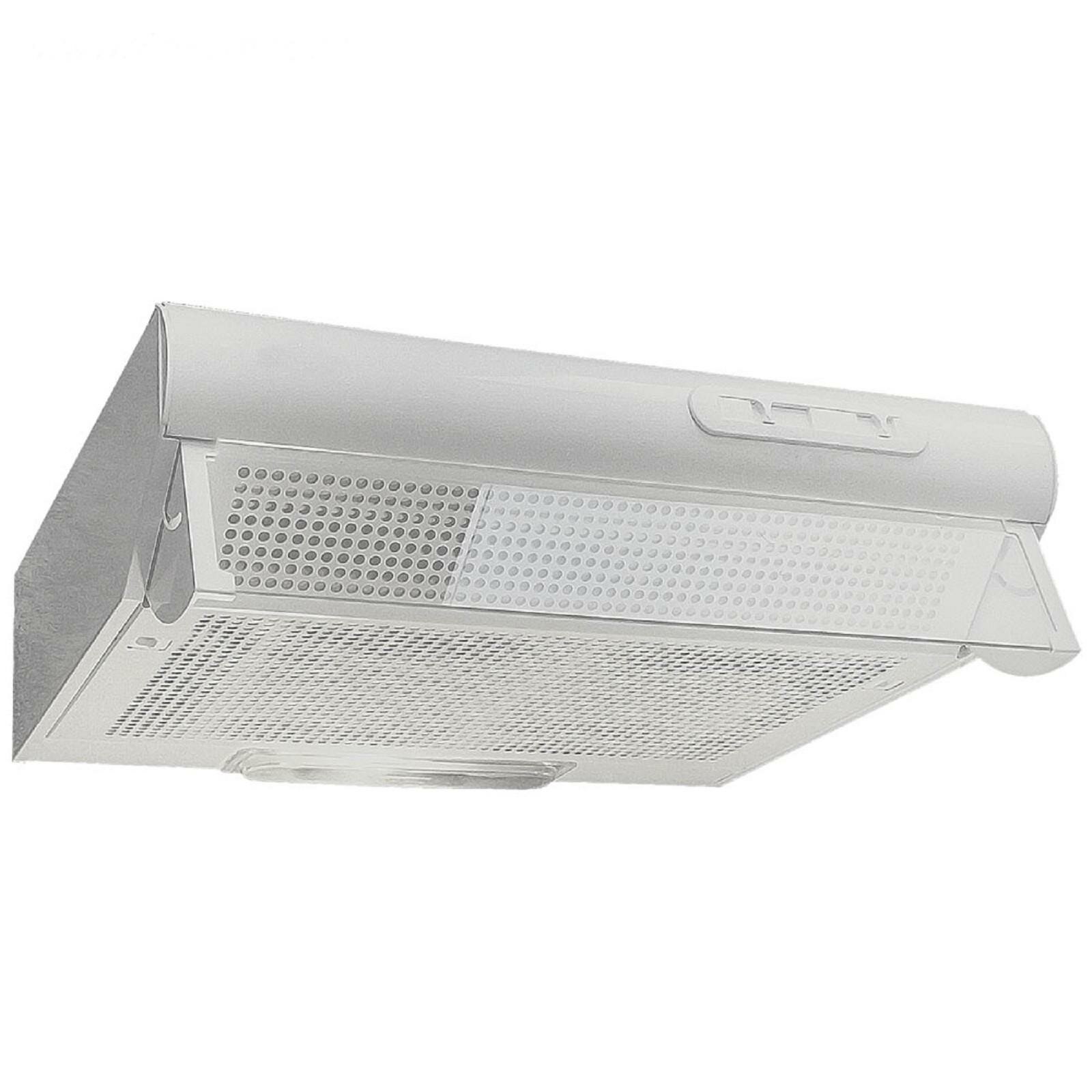 Вытяжка кухонная 60П-290-ПЗЛ белый