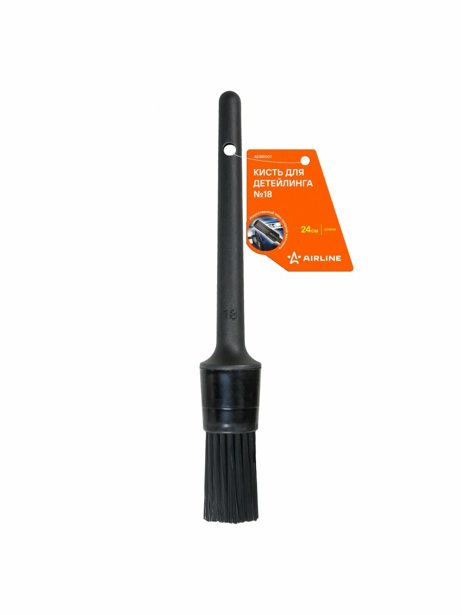 Кисть для детейлинга N18 (24см) ADBR007 AIRLINE — фото 1