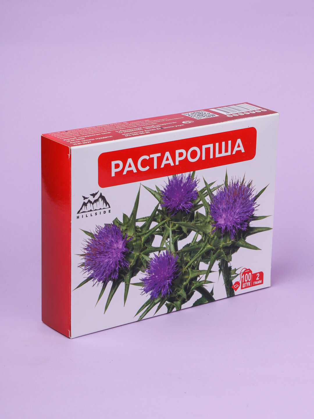 Расторопша HILLSIDE, 100 фильтр-пакетов, без добавок, без ГМО, срок годности 2 года — фото 1