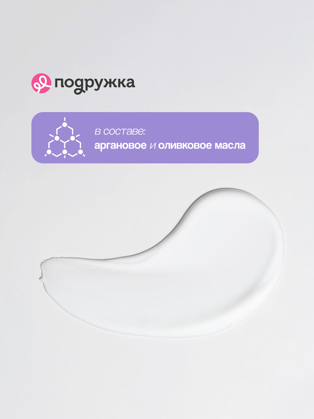 Кондиционеры Для Волос Кондиционер для волос KENSUKO SILIKON-FREE 300 мл