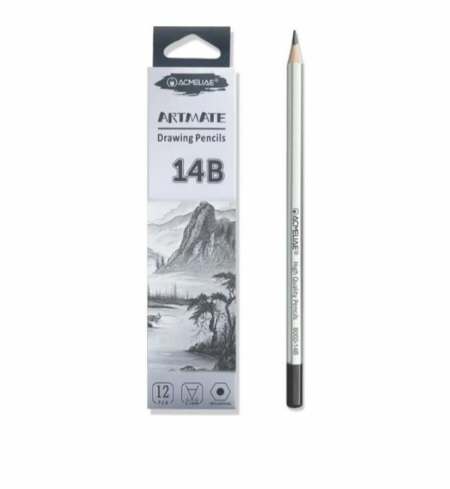 Карандаши чернографитные 14В набор 2 штуки