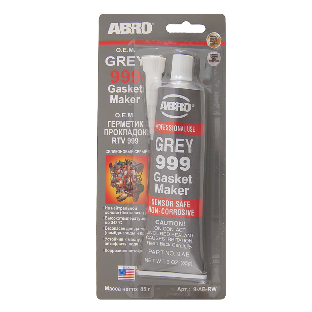 Герметик прокладок ABRO 999 серый 85 гр 9 AB RW