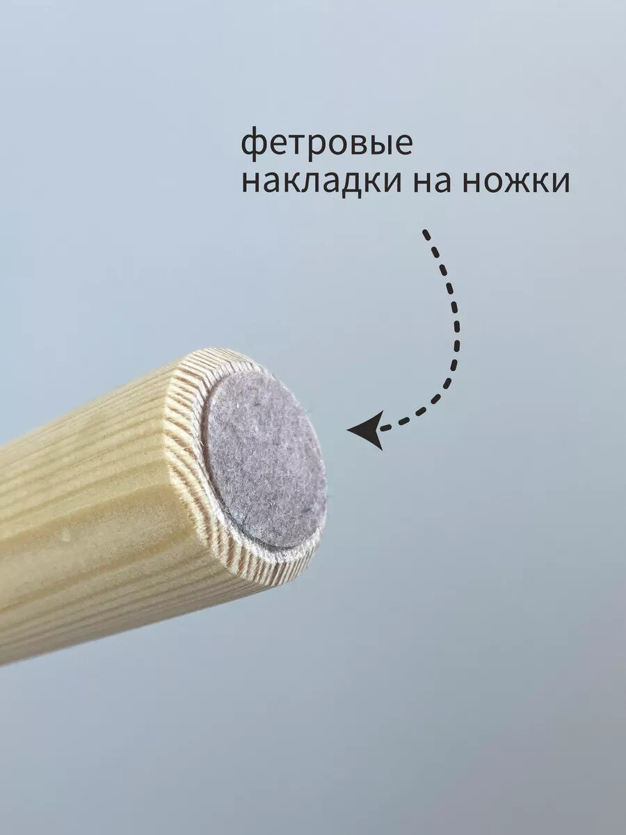 Стол детский Облако белый + 2 мягких Стула серый и розовый от DimDomKids, ножки из дерева — фото 1
