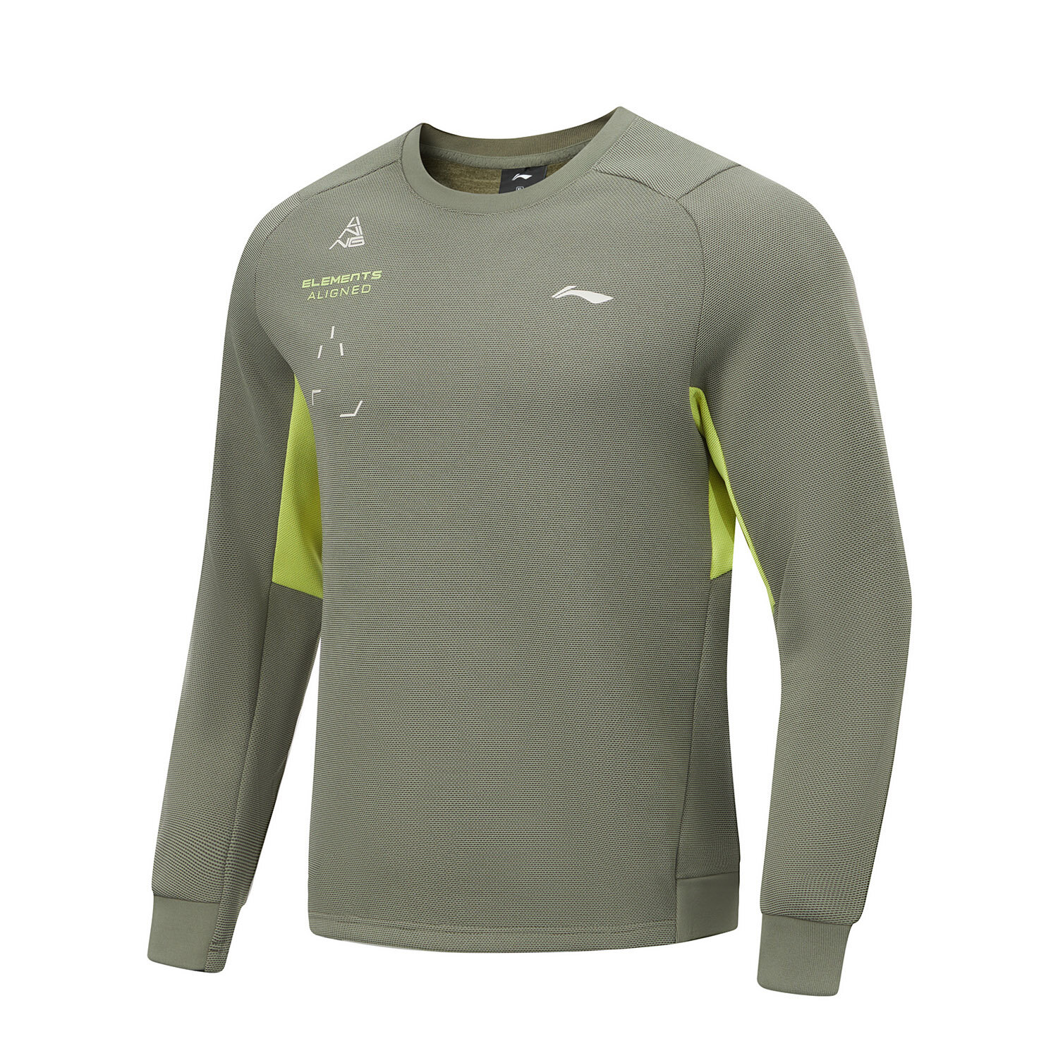 Свитшот спортивный LI-NING размер 50  мульти