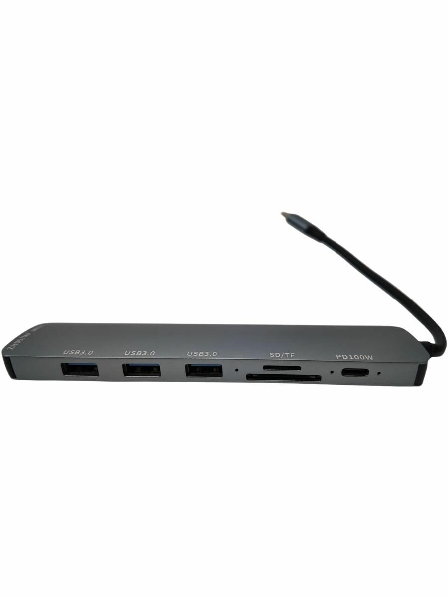 Type-C концентратор 7T1-1 7в 1 Расширение портов ультратонких ноутбуков и планшетов