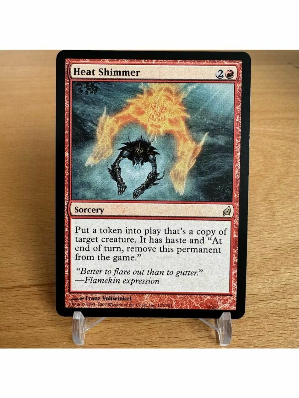 Эксклюзив Magic: Guru Lands полный набор, Hallowed Fountain Russian, Grim Monolith Chinese + 40 раритетов + чехол в подарок