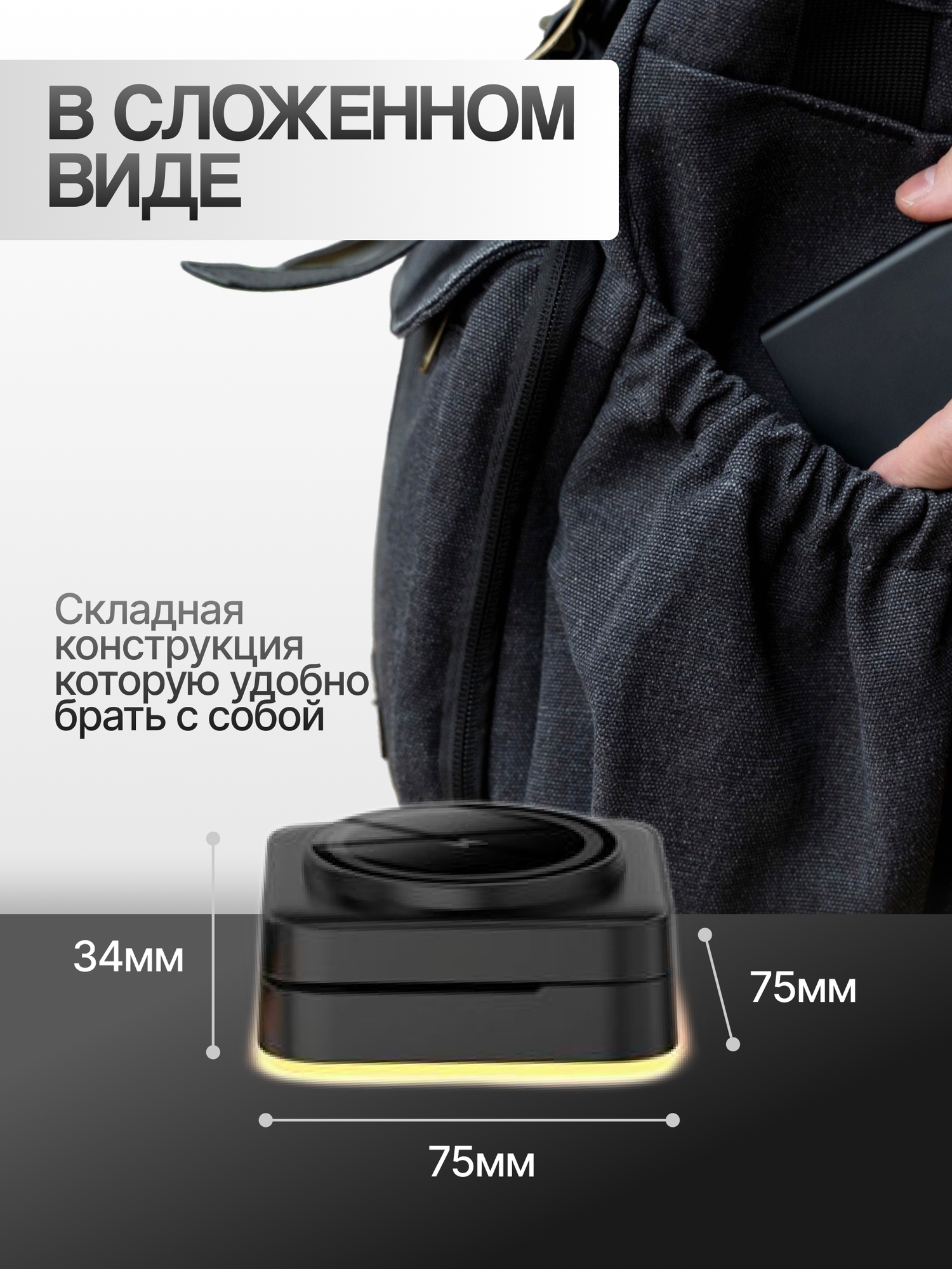 Беспроводная зарядка для iphone 3 в 1 док станция magsafe айфон — фото 1