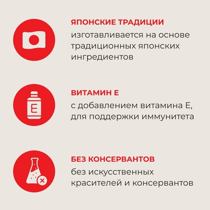 Лакомства Для Кошек Xiaomi Inaba Запеченное лакомство Yaki Miksu для кошек ассорти со вкусом кацуобуси, куриного бульона и кальмара, 25г