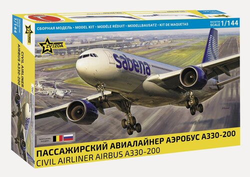 Изображение товара Сборная модель самолета ZVEZDA Пассажирский авиалайнер Аэробус А330-200 (7047) 1:144