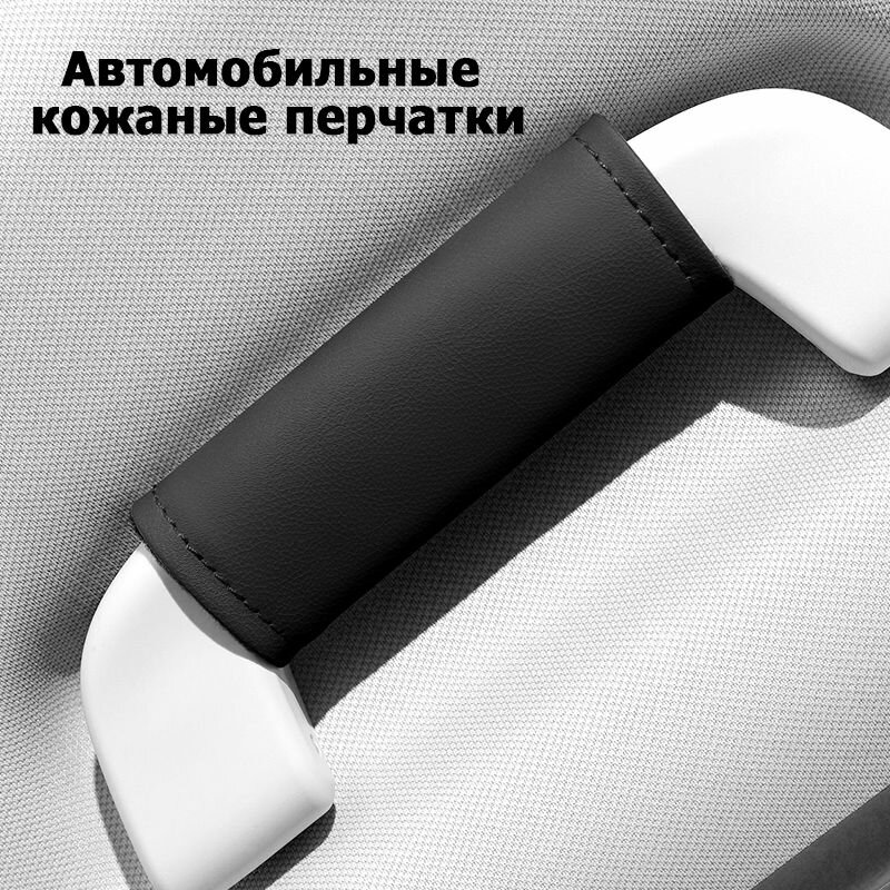 Экологичный защитный чехол для ручки автомобиля из искусственной кожи защита и стиль для салона