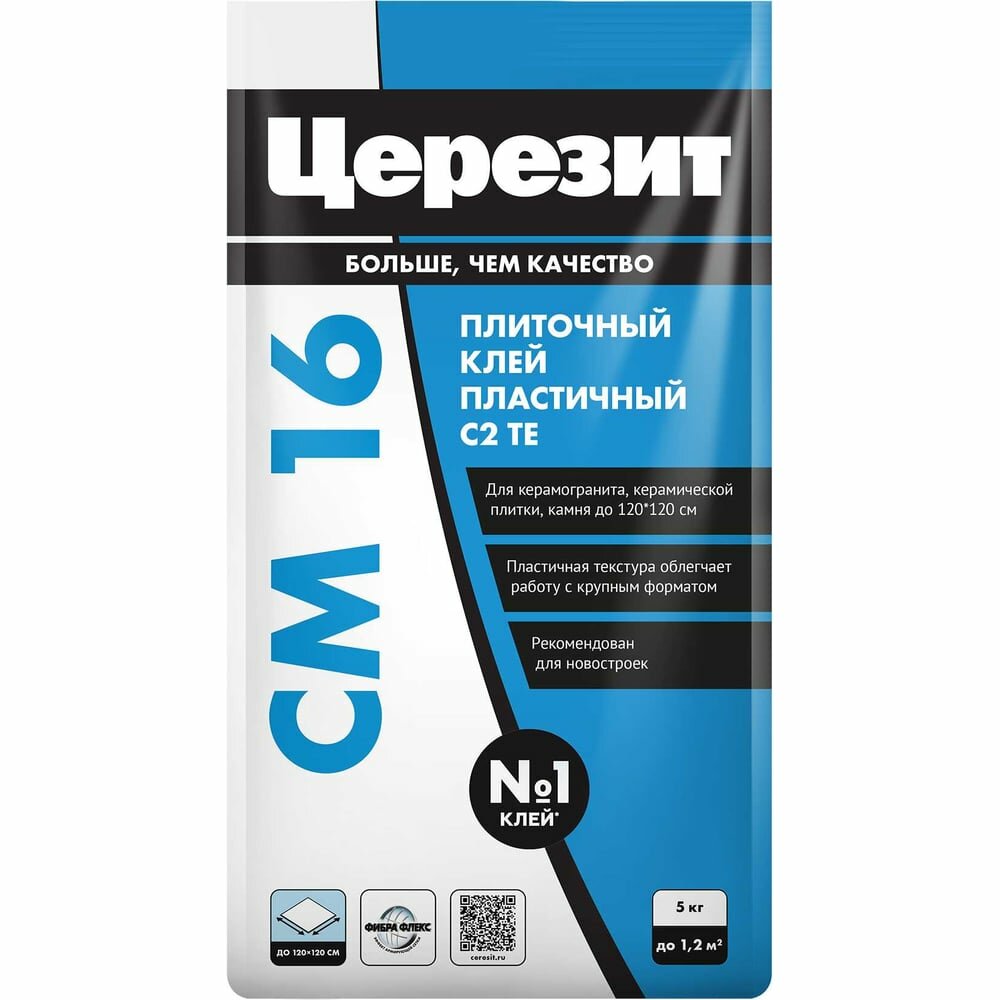 Плиточный клей для керамогранита Церезит Cm14