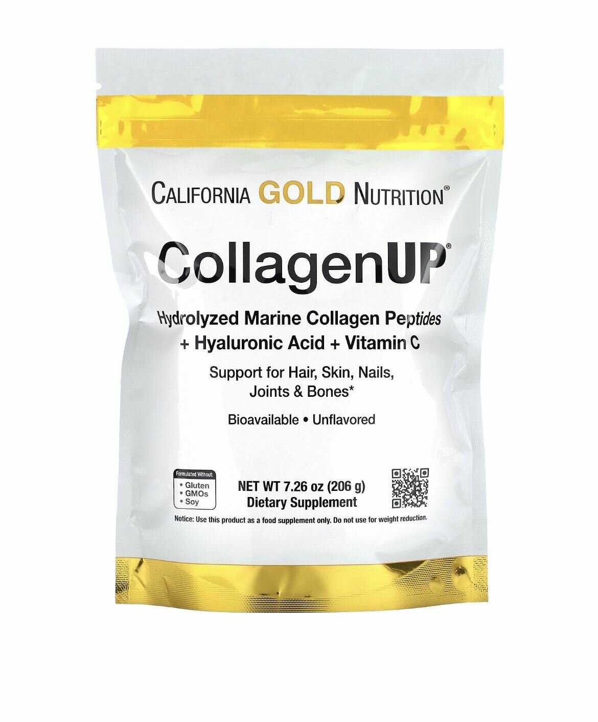 Картинки Коллаген California Gold Nutrition CollagenUP, морской, в порошке, 206 г