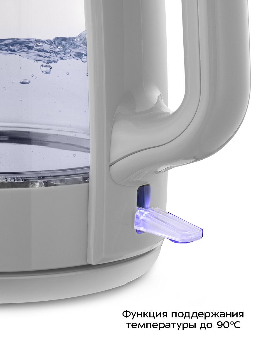 Чайник Kitfort КТ-6766 — фото 1