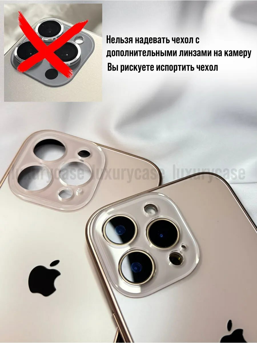 Чехол на iPhone 15 Pro, матовый, пластик , ударопрочный, золотой , Luxurycase. — фото 1