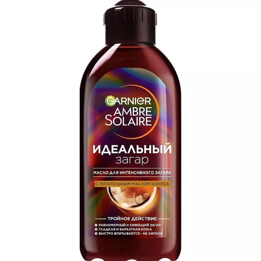 Масло для интенсивного загара Garnier Ambre Solaire с кокосовым маслом, 150 мл — фото 1