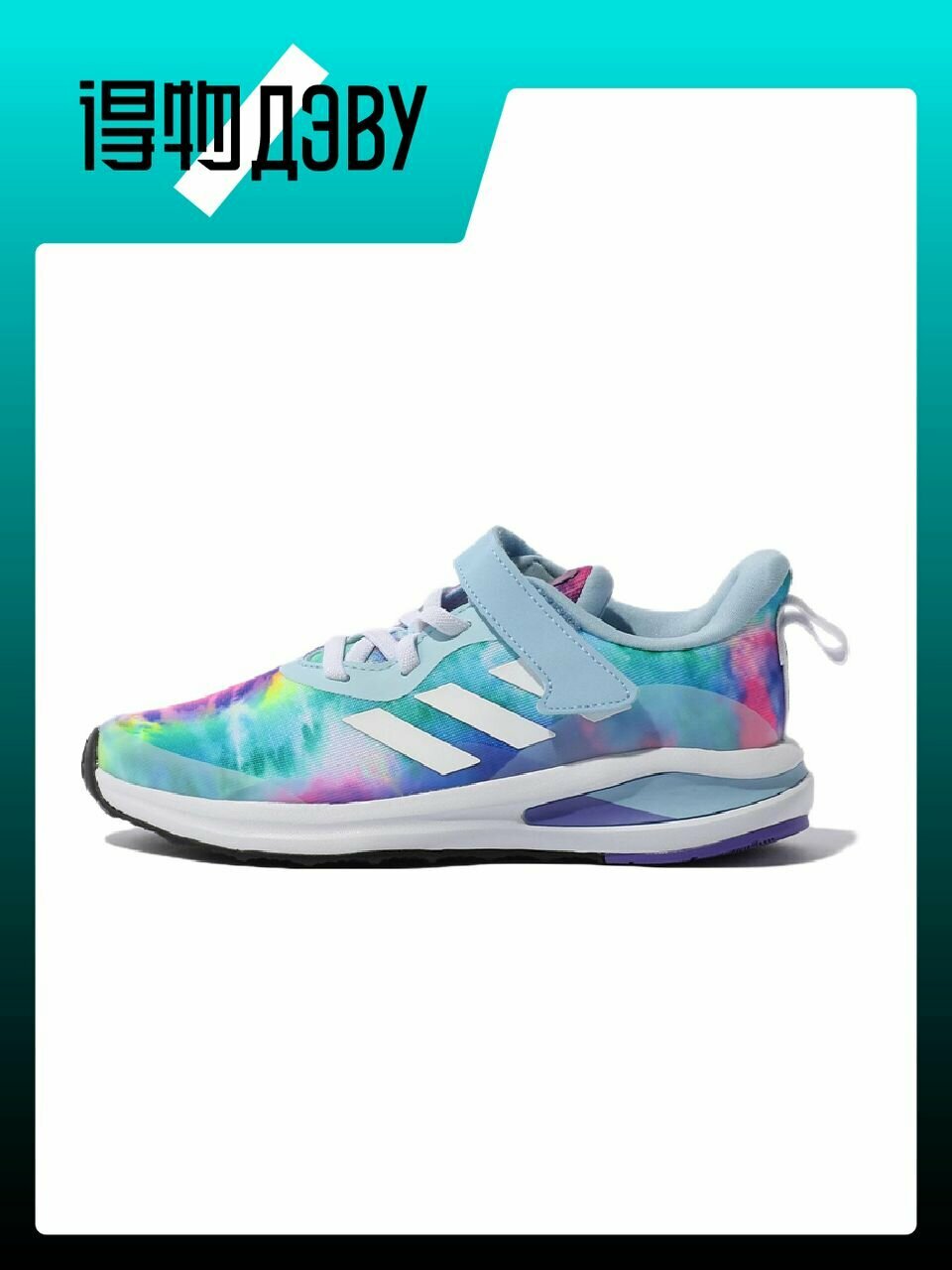 Кроссовки adidas, размер EU 30 стопа (18CM)