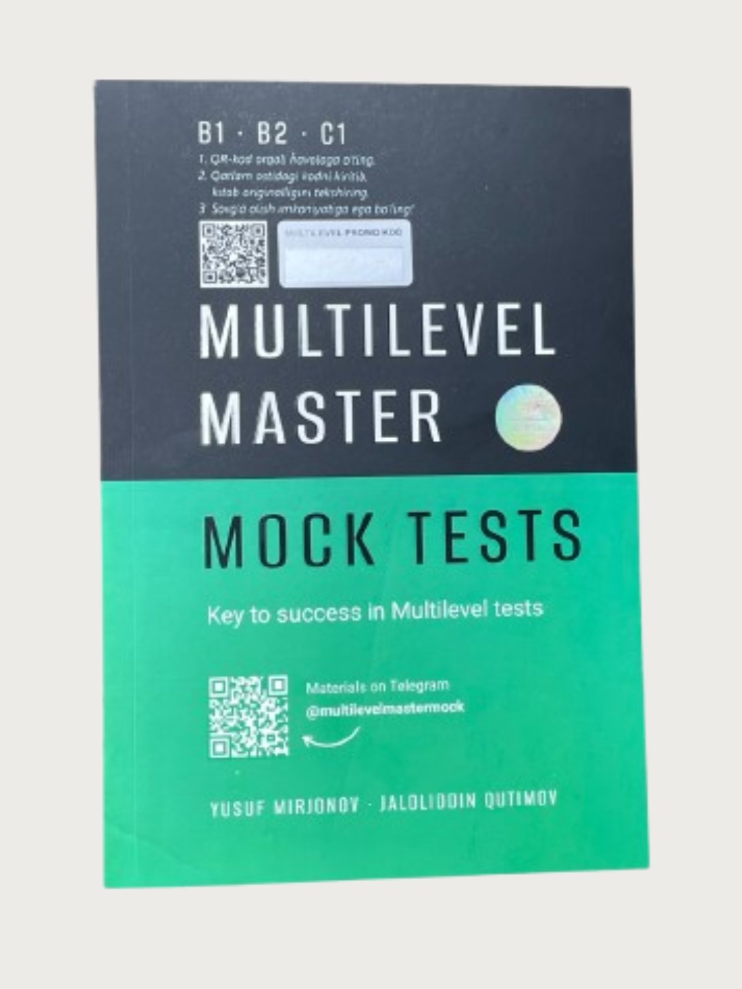 Multilevel master, Reading, Listening, Writing, Speaking, Mock tests, IELTS — фото 1
