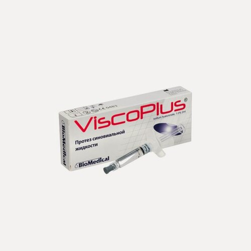 Изображение товара ВискоПлюс 1% 2мл/20мг (ViscoPlus) протез синовиальной жидкости, 2мл (1шт.)