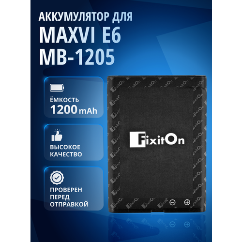 Аккумулятор / батарея MB-1205 для MAXVI E6 (FixitOn) / 6/40/55