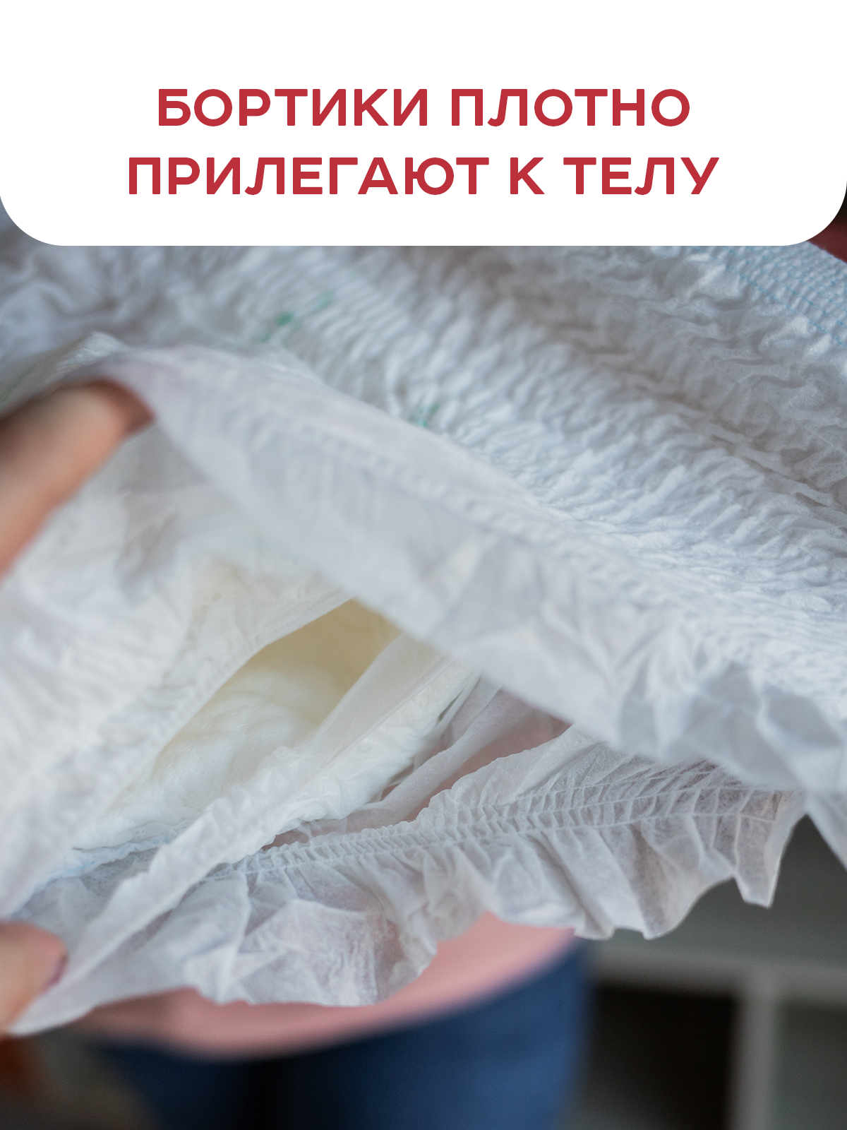Подгузники Для Взрослых Подгузники трусики для взрослых L, 10 штук, одноразовые Solomed / Впитывающие трусы памперсы Соломед