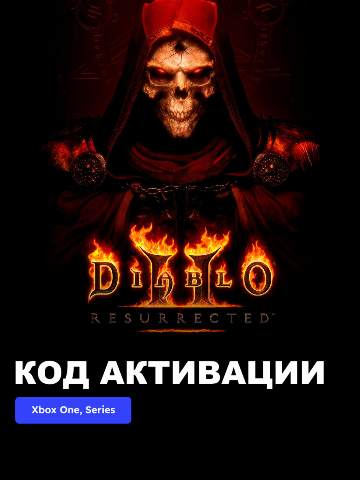 Игра Diablo II Resurrected Xbox One, Xbox Series X|S электронный ключ Турция