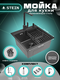 st35050bt/w02-114b/w405b/...