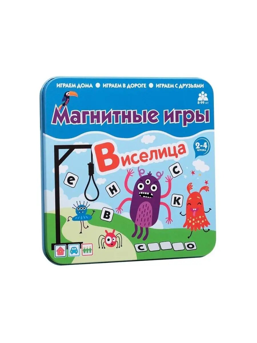 Игра настольная Бумбарам "Виселица", 2-4 игрока от 8 лет, Россия