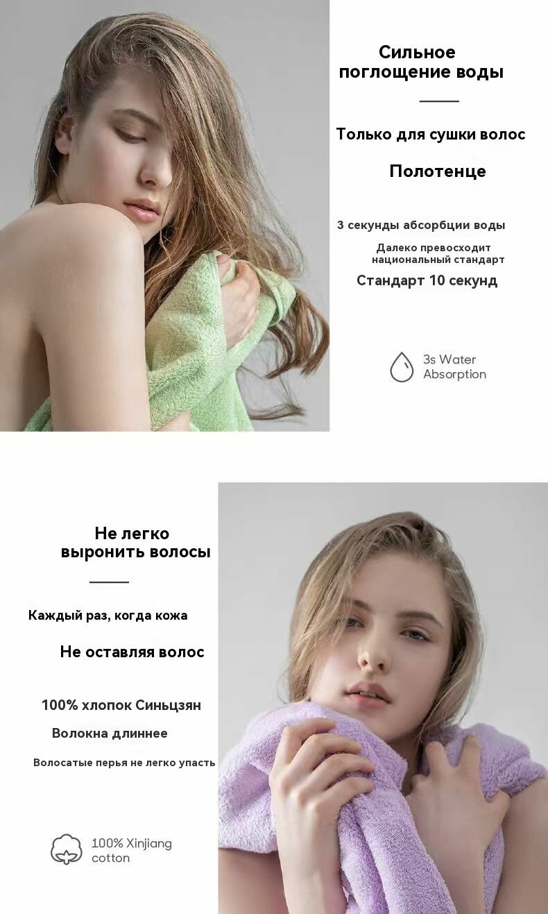 Картинки Самое натуральное банное полотенце Xiaomi изготовлено из чистого хлопка, впитывающее и антибактериальное банное полотенце (1 упаковка)！