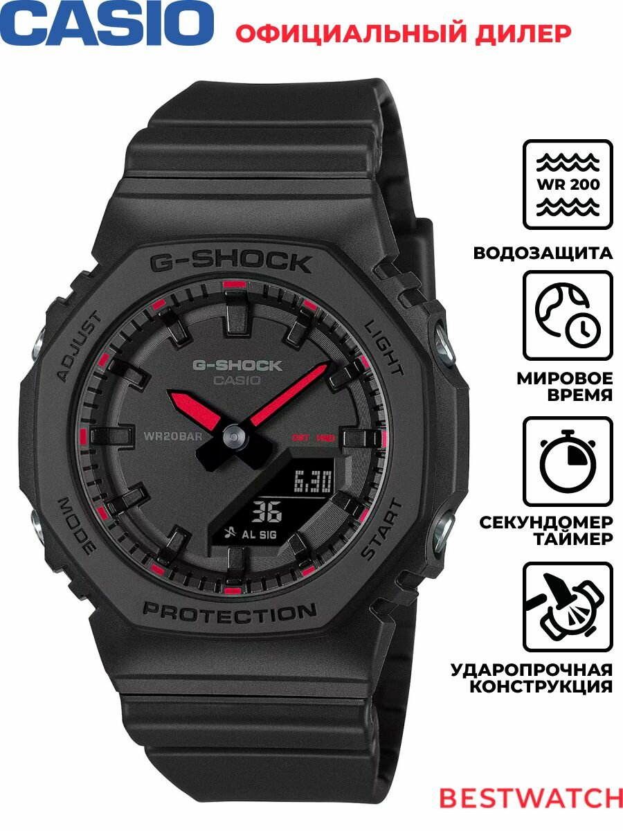 Наручные часы CASIO, черный