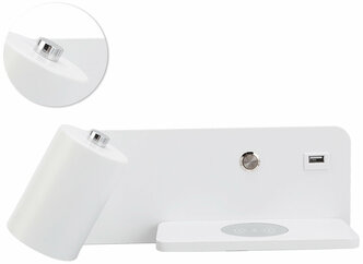 Светодиодный настенный светильник с интерфейсом USB, беспроводная зарядка, светодиодный настенный светильник для гостиной, спальни, 85‑265 В, белый, левый