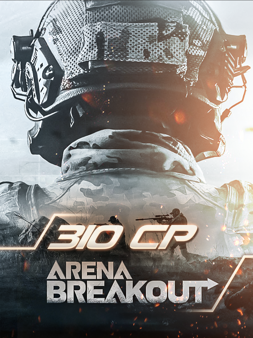 Подарочная карта Arena Breakout на 310 CP | Global | Gift Card